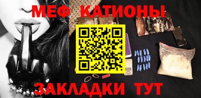 кокс Кунгур