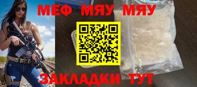 гидра Кулебаки