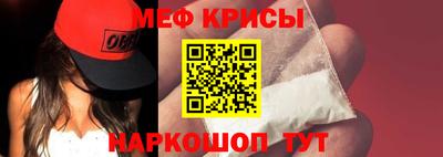 гидра Кулебаки