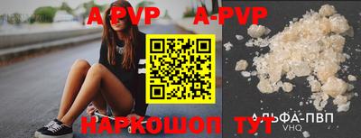 метадон Кумертау