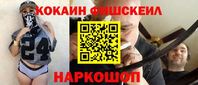 метадон Кумертау