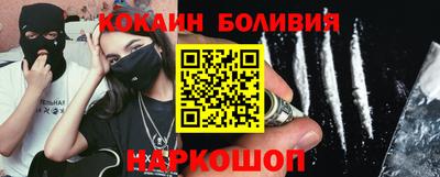 метадон Кумертау