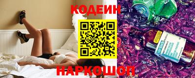 метадон Кумертау