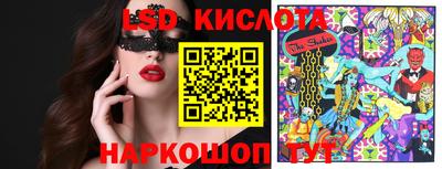 кокс Кунгур