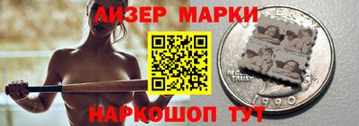 кокс Кунгур