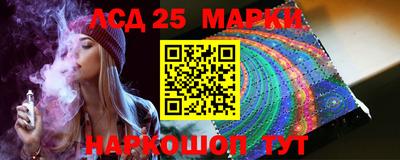 метадон Кумертау