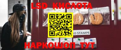 кокс Кунгур