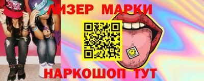 кокс Кунгур