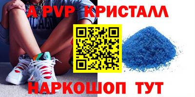 метадон Кумертау