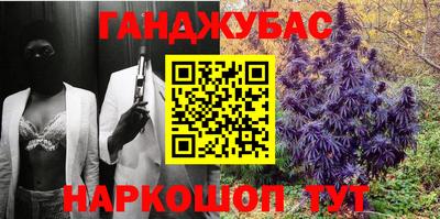 гидра Кулебаки