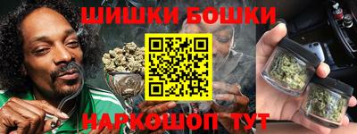 гидра Кулебаки