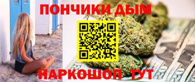 гидра Кулебаки