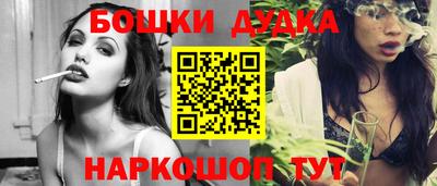 гидра Кулебаки