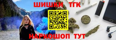 метадон Кумертау