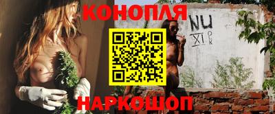 метадон Кумертау
