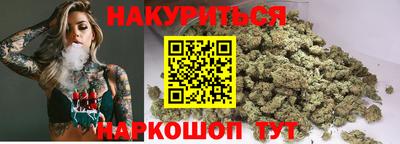 гидра Кулебаки