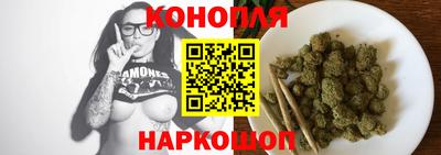 гидра Кулебаки