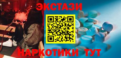 гидра Кулебаки
