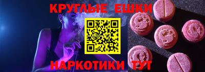 кокс Кунгур
