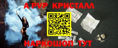 метадон Кумертау
