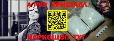 метадон Кумертау
