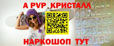 метадон Кумертау