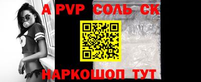 метадон Кумертау