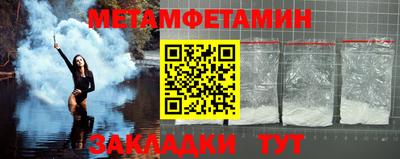кокс Кунгур