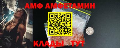 кокс Кунгур