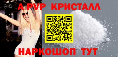 метадон Кумертау