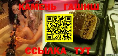гидра Кулебаки