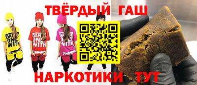 метадон Кумертау