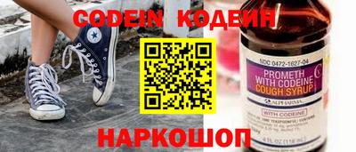 кокс Кунгур
