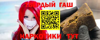 метадон Кумертау
