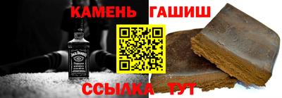 метадон Кумертау