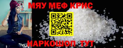 гидра Кулебаки
