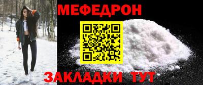 гидра Кулебаки