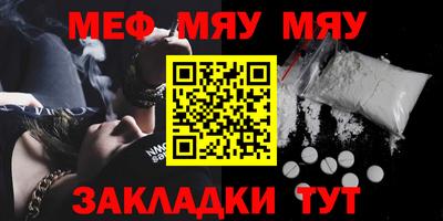 кокс Кунгур